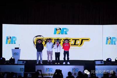 香蕉聲音工廠正式成立，震撼你的聽覺神經